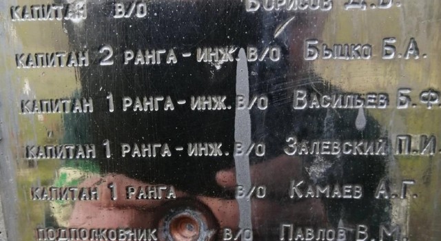 Мемориал в Кировском районе подвергся акту вандализма