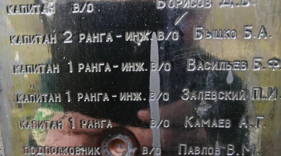 Мемориал в Кировском районе подвергся акту вандализма