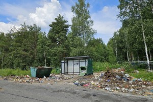 Что у нас нового по площадке по сбору мусора (ТКО) на площадке на ул. Донецкая около старого кладбища?
